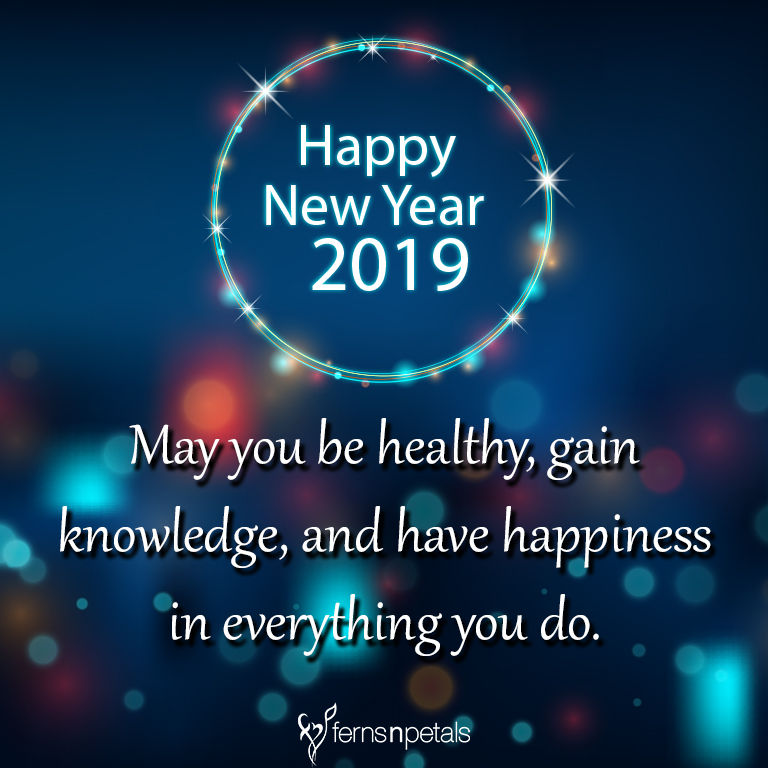 20+ Unique Happy New Year Quotes - 2019, Wishes, Messages